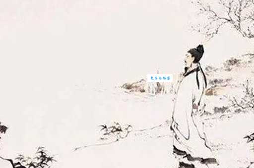 探秘唐代诗人张继：他究竟是哪个朝代的人物？