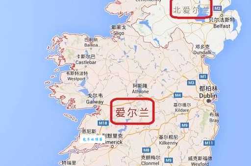 爱尔兰是不是发达国家？一文带你了解其经济水平