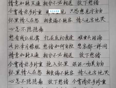 寻找可不可以不勇敢歌词：女生伤感情歌推荐