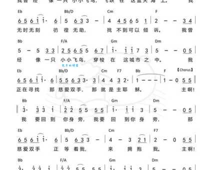 寻找卡门歌词？这里有最全的歌词及歌曲解读