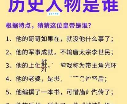 王冕生平简介：出身贫寒却成就一代艺术大师