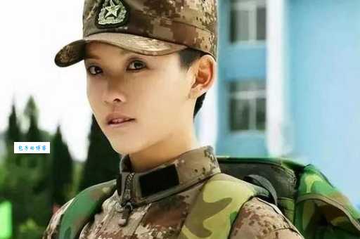 王洋个人资料大揭秘：麻辣女兵汤小米的真实生活