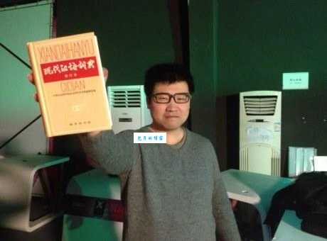 孙一峰个人资料介绍：传奇虫王F91的职业生涯与辉煌成就