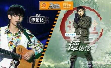 谭杰希详细资料介绍：他的音乐作品和影视成就