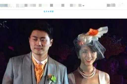 黄小蕾与老公刘磊：38天闪婚背后的爱情真相