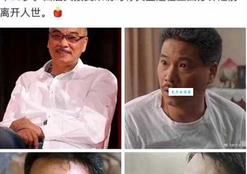 吴孟达什么时候离世的？他留下的作品将永存