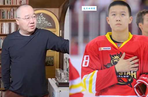 英如嫡个人简介：北京冬奥会中国冰球队成员