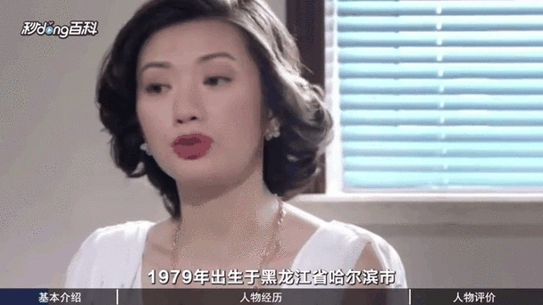 演员冉冉个人资料及作品大全：一文看尽她的演艺生涯