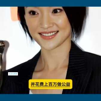周迅个人简介及演艺经历：一文带你了解周迅的精彩人生