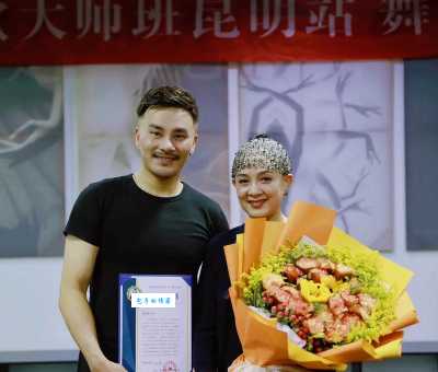 探秘著名舞蹈家王小燕：个人资料介绍及精彩故事