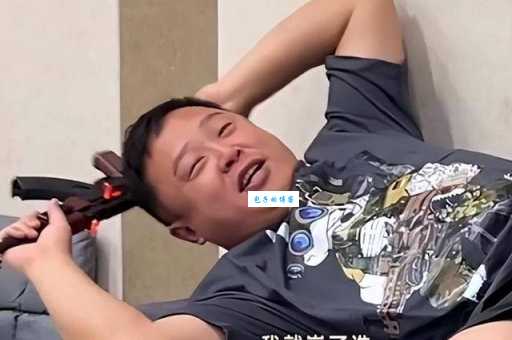 阎鹤祥退出德云社了吗？真相究竟是什么？