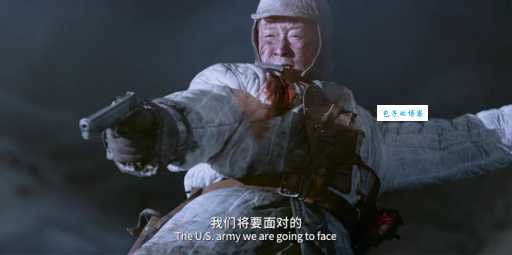 长津湖：伍千里最后牺牲了吗？看完你就知道了