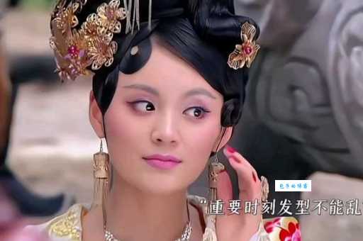 兰陵王里郑儿和高纬的结局是什么？爱恨情仇的最终答案