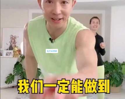 想了解刘畊宏？他的个人资料简介都在这里！