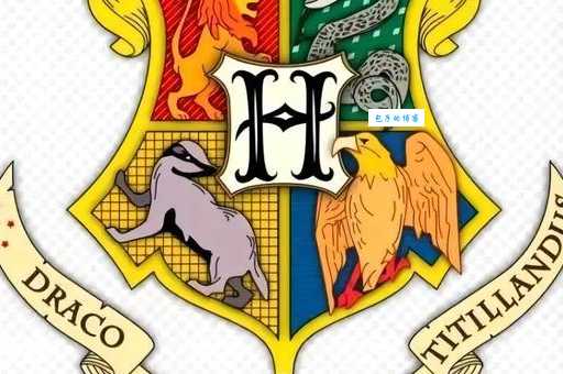 哈利波特四大学院代表什么？学院标志、精神与学生性格特点