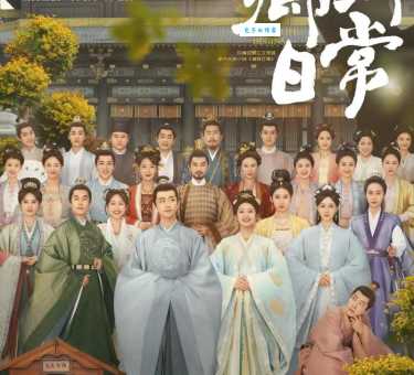 爆款剧卿卿日常演员表介绍：白敬亭田曦薇等主演详细资料
