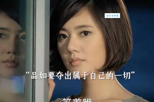 回家的诱惑主题曲名字是什么？这首歌你一定听过