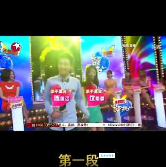 百里挑一祁汉与谁牵手？节目CP结局大猜想！