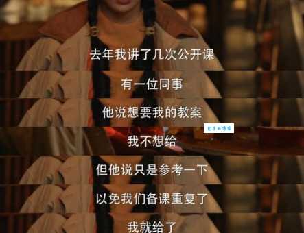 从苗寨女孩到网络红人：晓晓的励志人生经历
