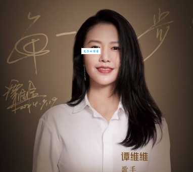 实力派歌手谭维维简介：舞台上的闪耀与背后的故事