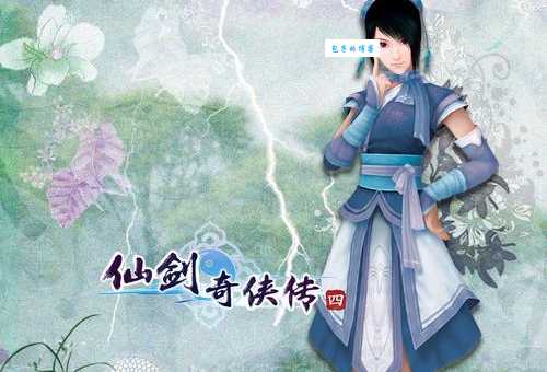 刘露是什么电视剧人物？她在哪个电视剧里？