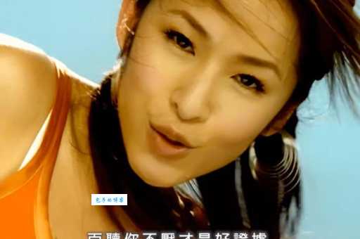 深扒萧亚轩个人资料：揭秘歌后背后的故事