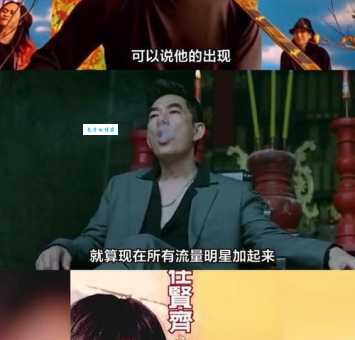 深扒任贤齐个人资料：从“心太软”到“披荆斩棘”