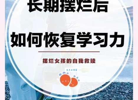 三无女孩是什么意思？网络流行语深度解读