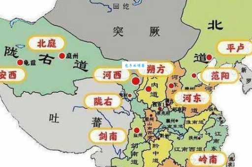 古代关右地区指什么地方？一文读懂关右