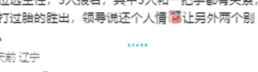 “出柜”是什么意思？揭秘这个词背后的故事和含义