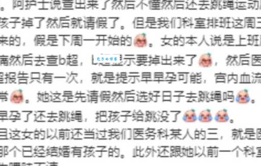 “出柜”是什么意思？揭秘这个词背后的故事和含义