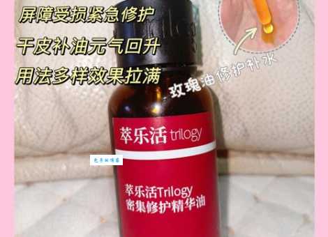 万金油是啥意思？带你了解万金油的多种解释