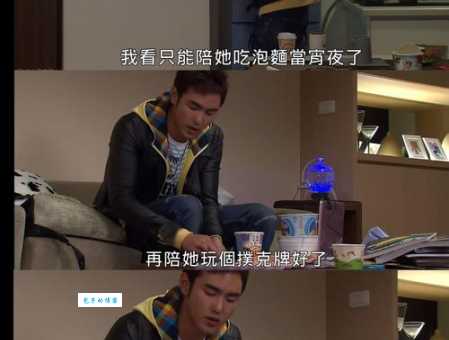 败犬女王？败犬是什么意思？深度解读
