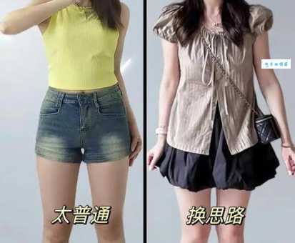 骨感是什么意思？骨感美的标准和误区大揭秘