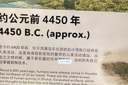 茹毛饮血是什么意思及用法？一篇文章读懂茹毛饮血