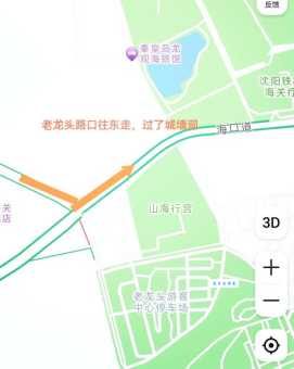 老龙头景区门票详解：淡旺季价格、购票方式及注意事项
