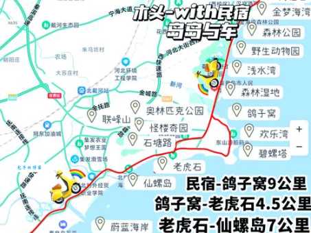 秦皇岛老龙头门票价格是多少？成人票、儿童票价位详解