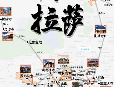 布达拉宫位于哪个城市？详解布达拉宫地址及周边景点