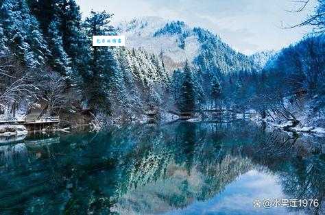 牟尼沟风景区比九寨沟如何？深度体验对比评测