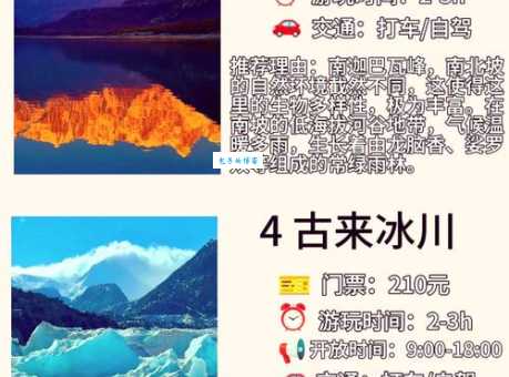 布达拉宫门票多少钱？旺季淡季价格大揭秘！