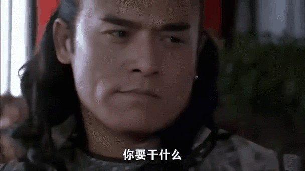 打狗棍里的格格女儿叫什么名字？揭秘身份之谜