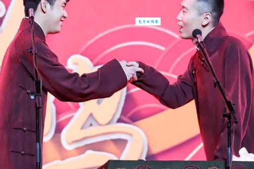 网传杨九郎老婆大闹德云社，这究竟是怎么回事？