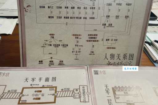 突围中的京州原型究竟是哪个城市？深度解析剧中城市背景！