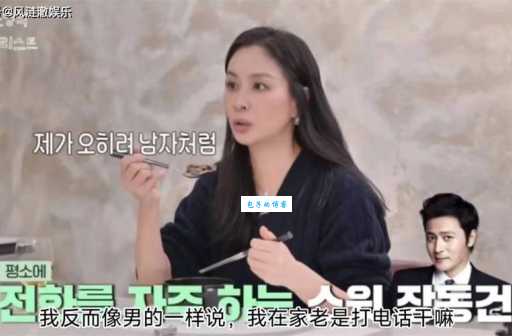 高小英个人资料详解：她的电影作品、婚姻家庭及最新动态