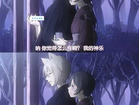 奈奈生含义是什么？详解奈奈生名字的由来
