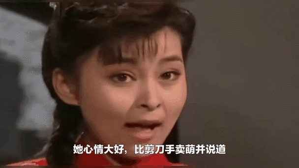 何音个人资料大全：从鬼丈夫到大山女儿的精彩人生