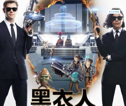 武当一剑中黑衣人到底是谁？背后隐藏着什么阴谋？