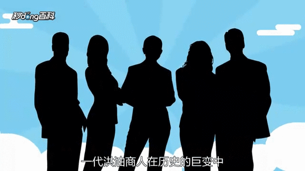 一代洪商：揭秘天婵与杨大江的秘密，孩子的父亲是谁？