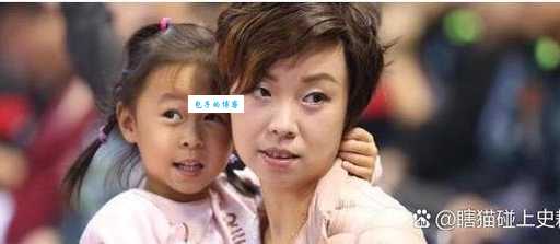 深扒张怡宁老公徐威：比你想象中更精彩的人生经历