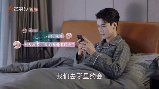 鹿方宁凌睿那部电视剧叫什么名字？演员阵容及剧情简介